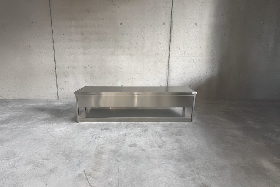 960015 LINE® Schuhwechselbank Edelstahl wechselseitig 1620x1080px 72dpi.jpg